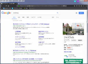 firefox_search