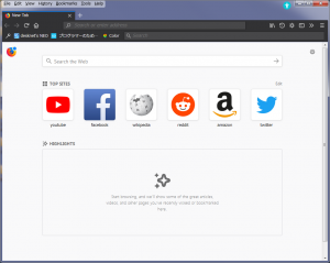 firefox_start