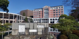 学校法人玉川学園様