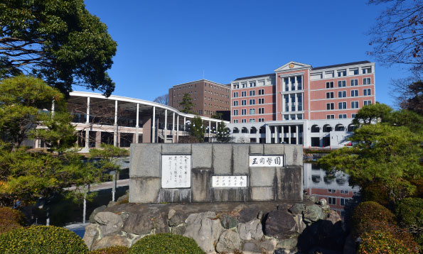 玉川大学様